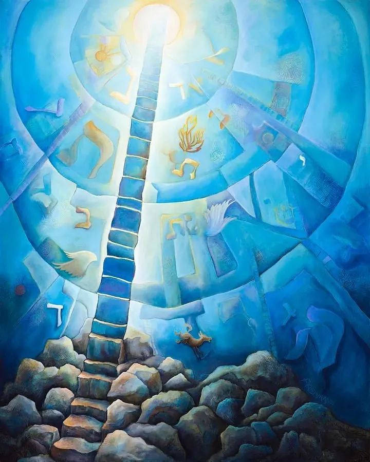 Jacob’s Ladder — book cover by Daniel Cruz